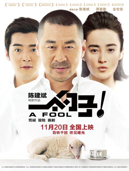 萨里大学假学位证购买